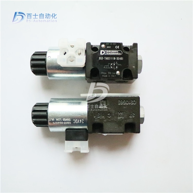 R늴œQyDS5-S20/12N-D24K1