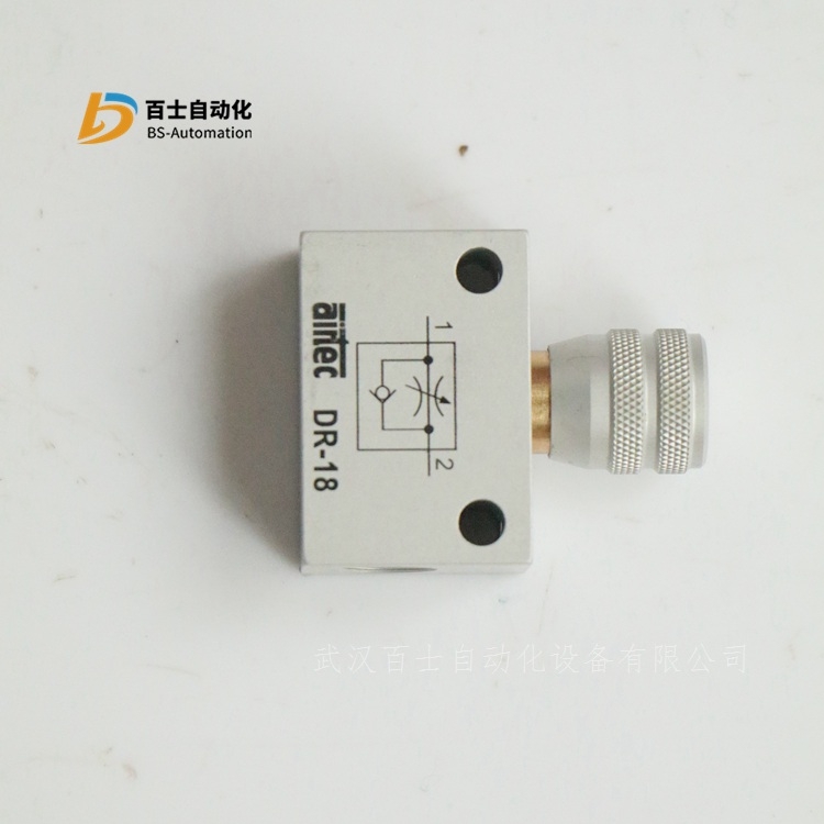 AIRTEC(i)̩yuRE-19/18