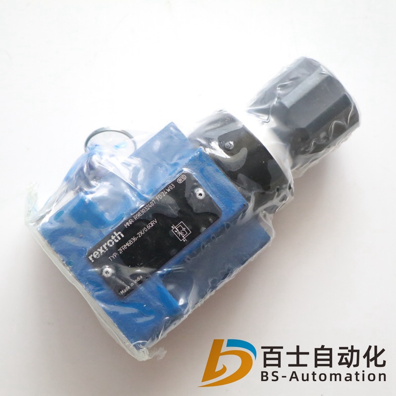 力士樂REXROTH二通流量控制閥R900423261 2FRM10-31/50LB