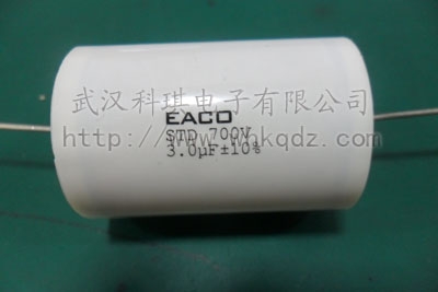 (yng)EACO3.0uf700V