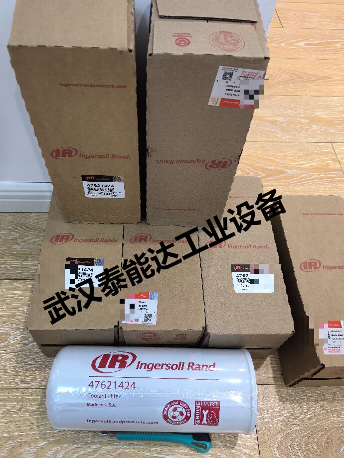 英格索蘭配件47621424油濾芯配件2490043 39856836 99246092