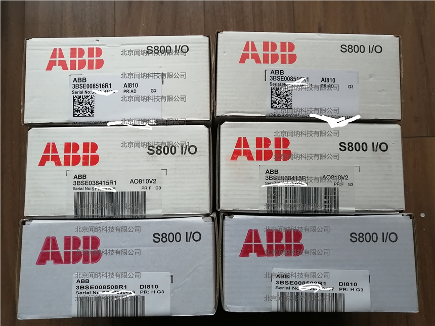 DO820 3BSE008514R1(yng)