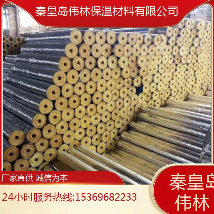 秦 皇 島鋁箔巖棉管廠家礦產(chǎn)煉油廠