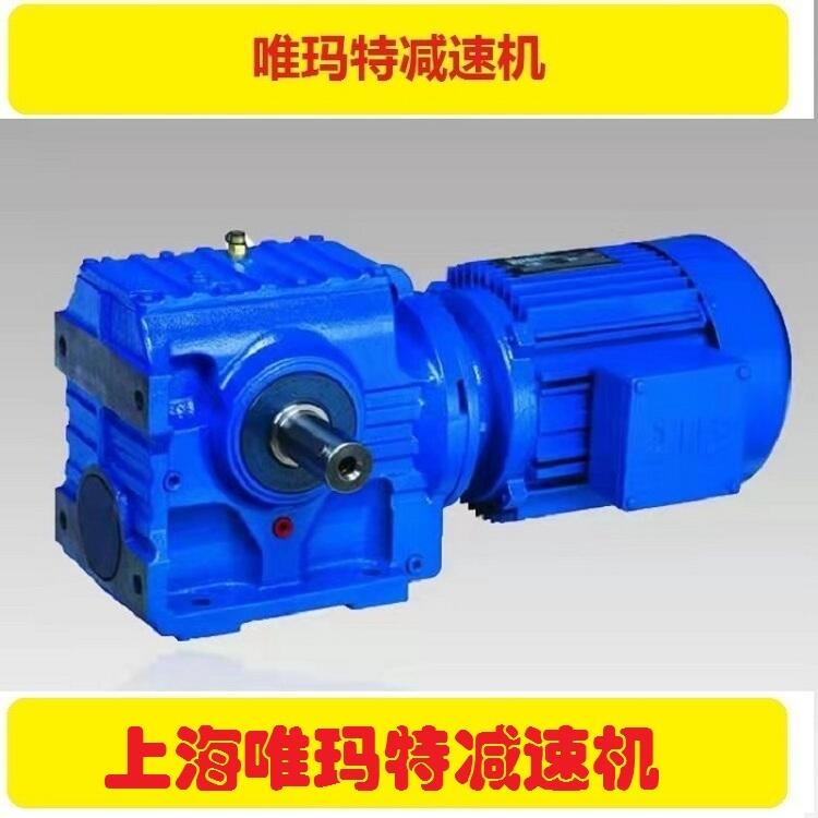 XLY3-9-2.2KW擺針減速機(jī)節(jié)能電機(jī)XLY3-9-1.1KW
