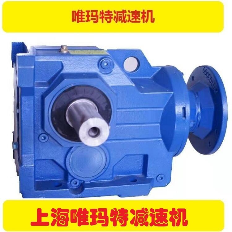 RV110-20-5.5KW減速機減速機帶電機RV110-20-7.5KW