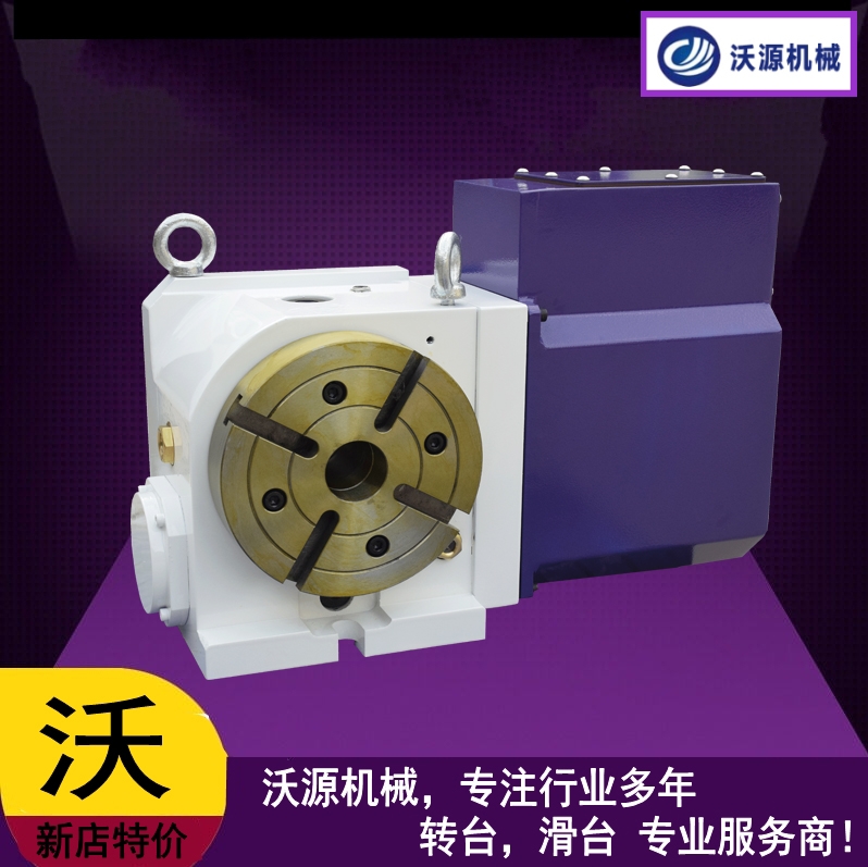 㽭_ޡԴCеl(f)D(zhun)_ɃAD(zhun)_
