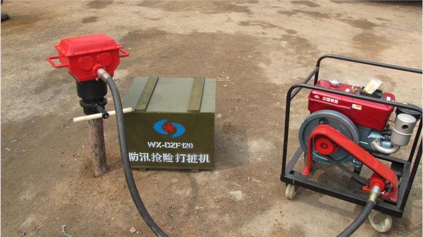 防汛柴油打樁機廠家震動調(diào)頻打樁機性能便攜式柴油打樁機價格