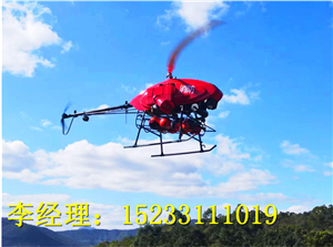 油動式紅色之鷹 無人機可靠性高 不懼任何環(huán)境