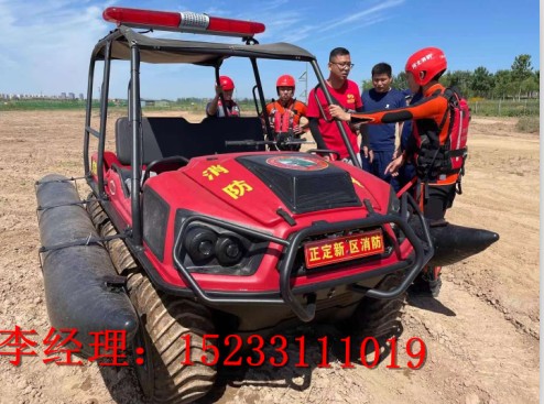 國網(wǎng)救災水陸兩棲車，八輪驅動水陸兩棲車，兩棲車