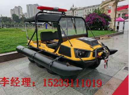 全地形水陸兩棲車，森林草原全地形水陸兩棲車