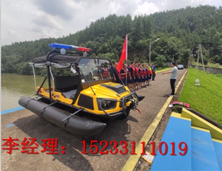 河北五星救災(zāi)水陸兩棲車，中小型全地形應(yīng)急搶險(xiǎn)兩棲車