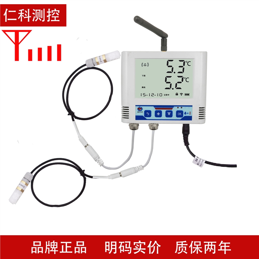 山東 壁掛經(jīng)濟(jì)型485溫濕度變送器 RS-WS-DCB 高精度溫濕度探頭