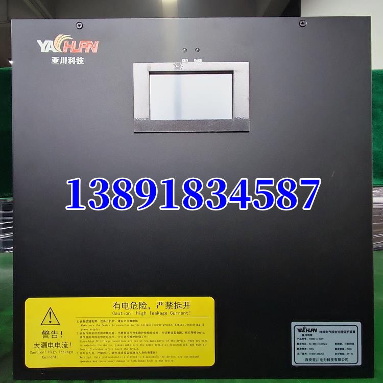 V UKLON70-225-Q-400V K늚Coϵy(tng)/NTPS