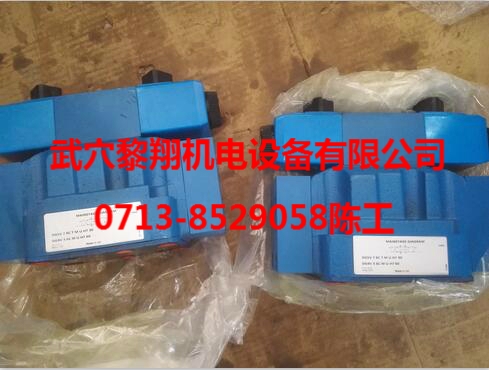 現(xiàn)貨PCGV-8F-10美國 vickers液控單向閥