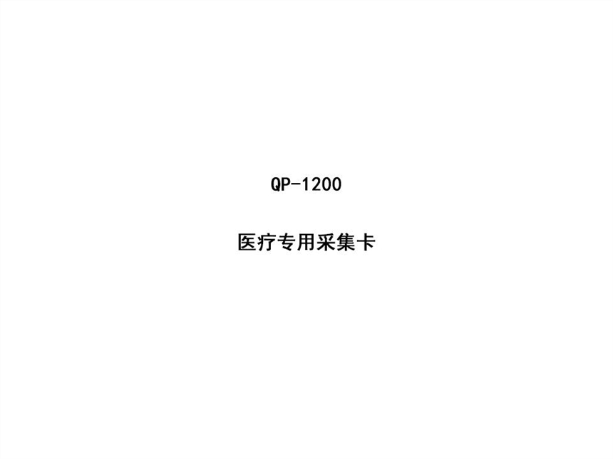 D(zhun)浽UP