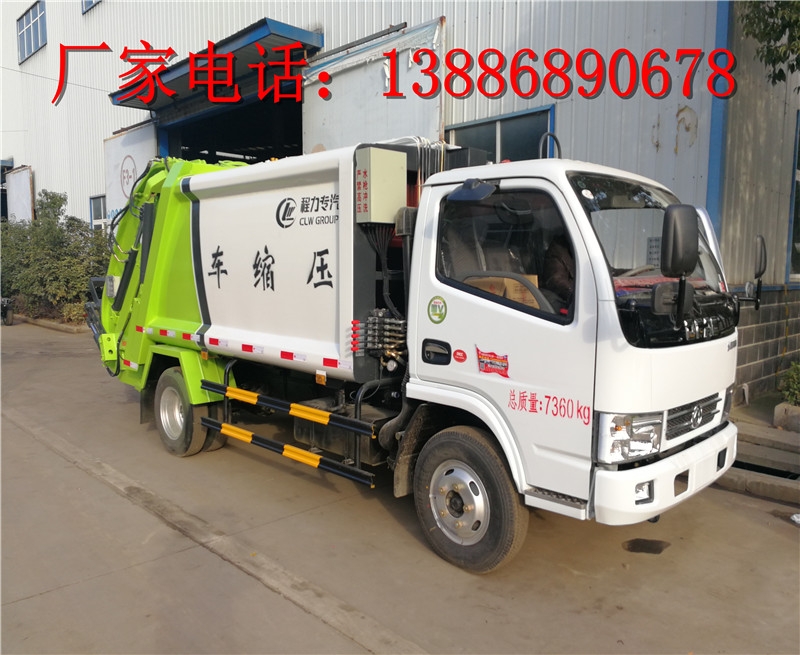 恩施對(duì)接垃圾車(chē)大概多少錢(qián)