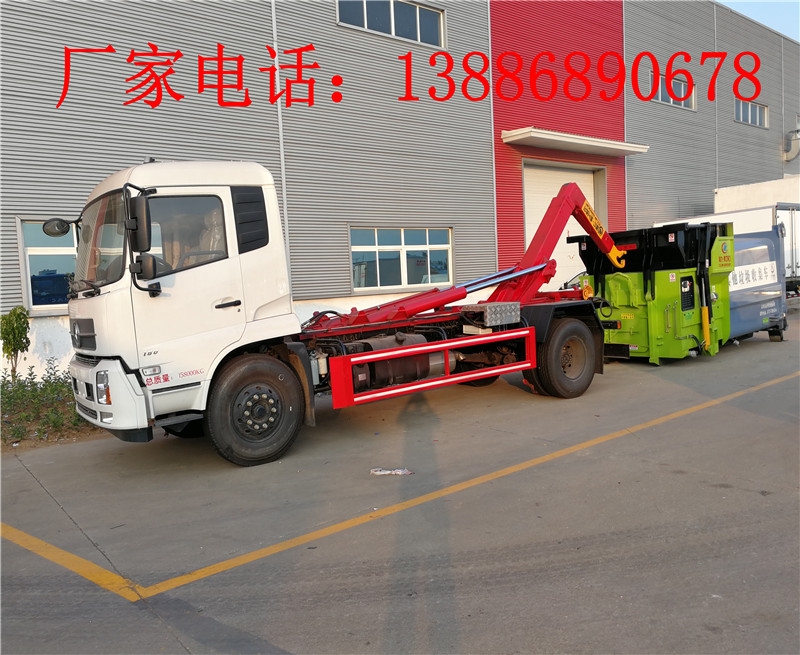 岳陽(yáng)對(duì)接垃圾車參數(shù)配置