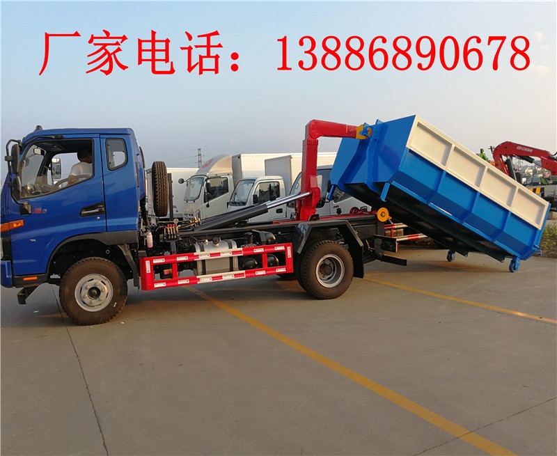 楚雄鉤臂垃圾車招標(biāo)采購(gòu)