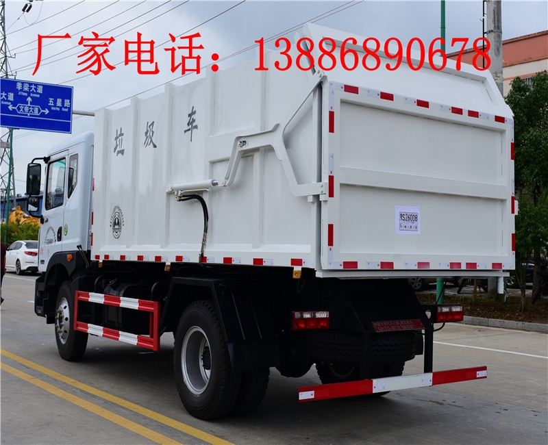 馬鞍山壓縮垃圾車廠家電話