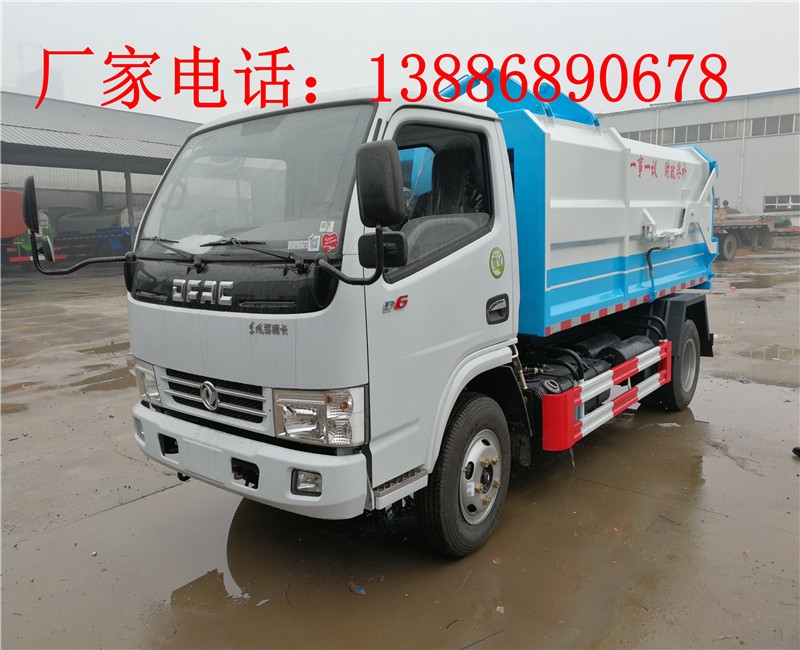 云浮對(duì)接垃圾車大概多少錢(qián)