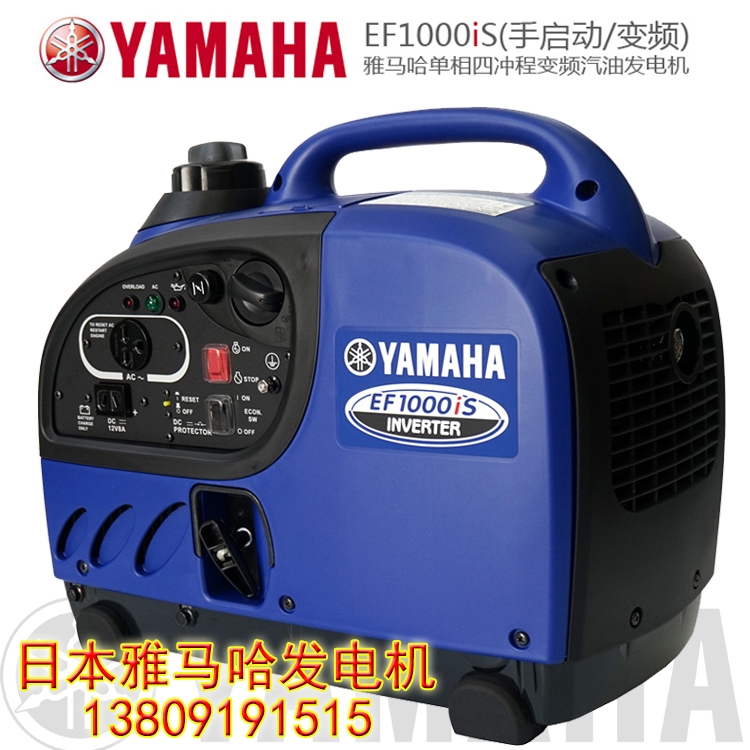 ձԭbM(jn)R׃ll(f)늙C(j)EF1000iS~900W1000