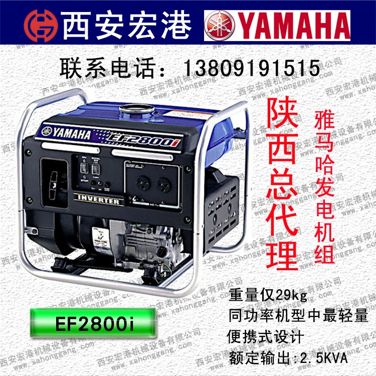 Sҹ(yng)ṩREF2800il(f)늙C(j)׃lC(j)