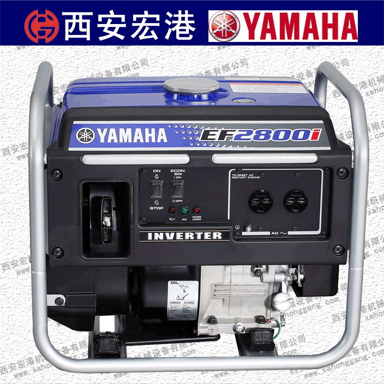 ձԭbM(jn)REF2800i܇׃ll(f)늙C(j)2.8KWͰl(f)늙C(j)