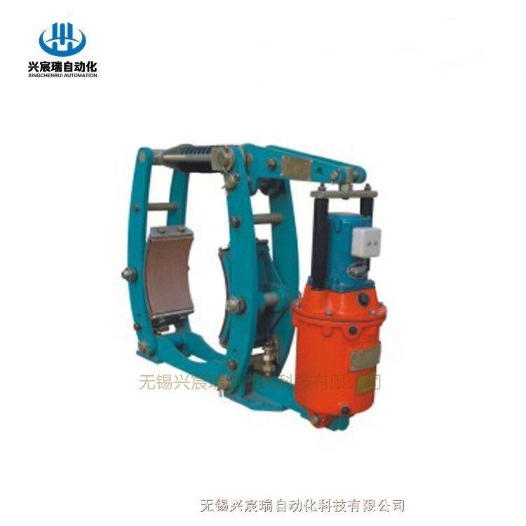 YWZ3系列液壓制動(dòng)器YWZ3-710/180無錫興宸瑞制動(dòng)器廠家價(jià)格