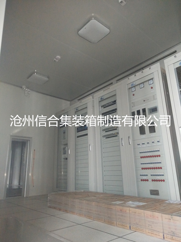 10kv開關(guān)柜預(yù)制艙 配電柜預(yù)制艙外殼 滄州信合