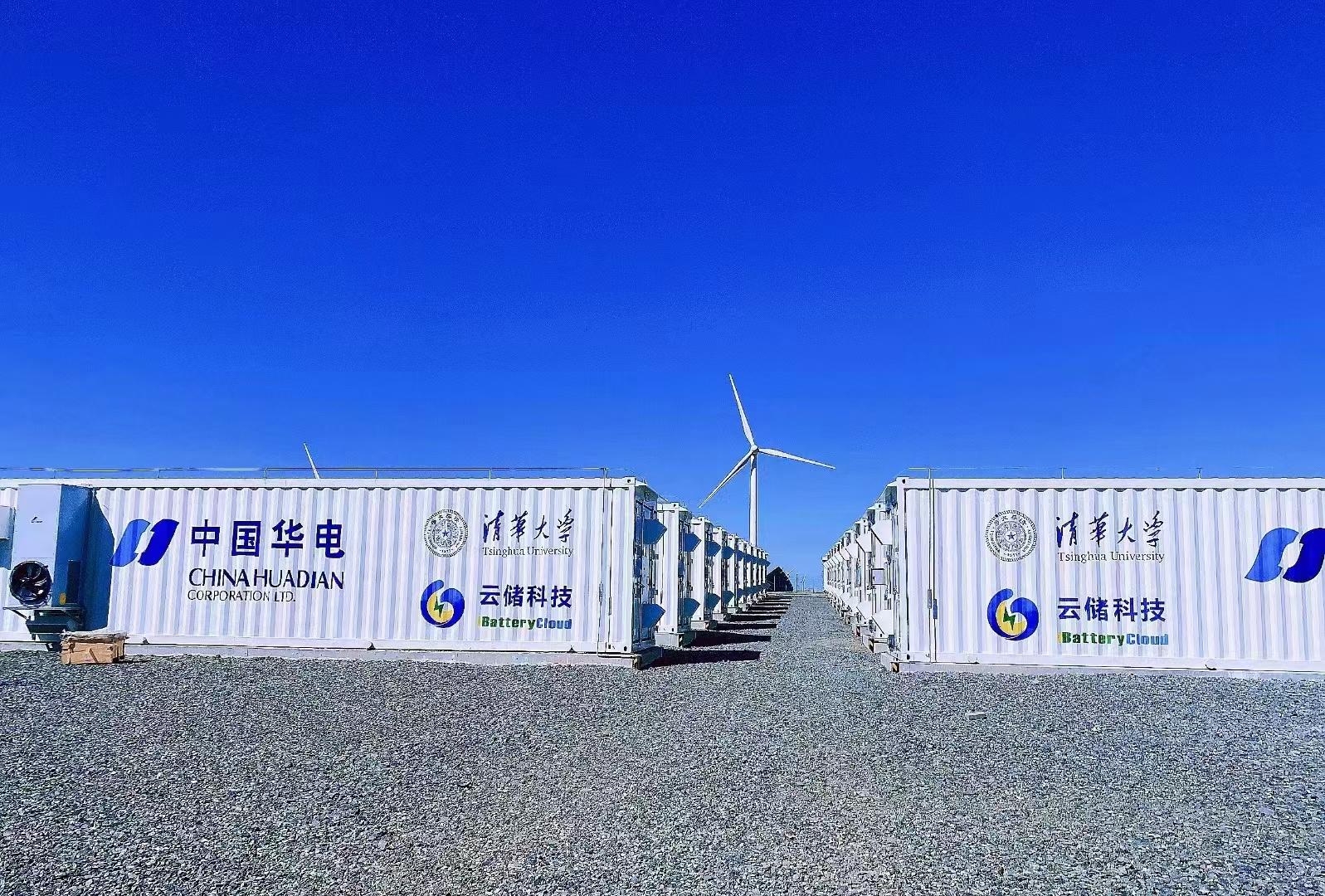 分布式光伏發(fā)電預(yù)制艙 集裝箱儲能預(yù)制艙