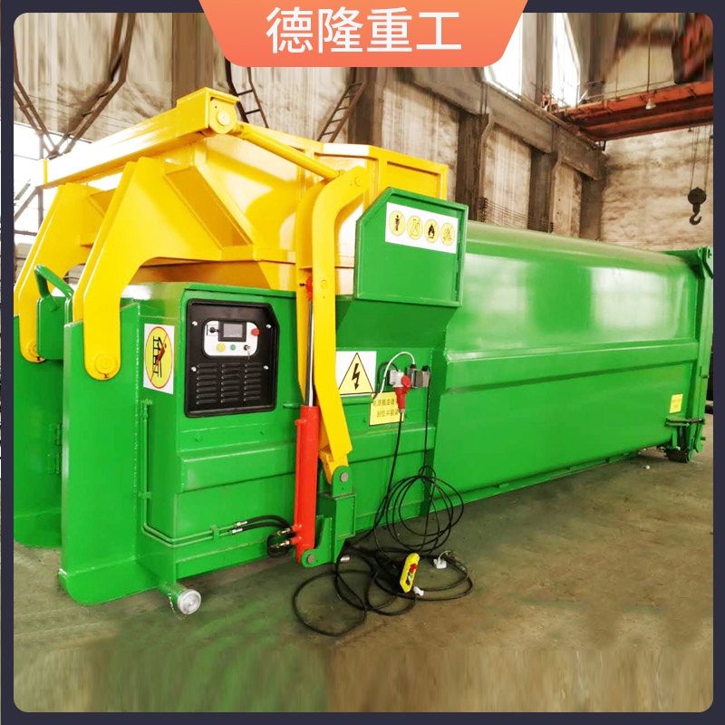 新疆 垃圾站壓縮機 密閉式垃圾中轉(zhuǎn)站壓縮箱 整體式垃圾壓縮設(shè)備