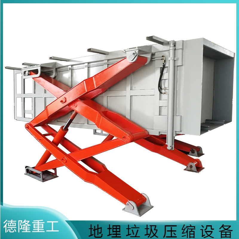 垃圾壓縮設備廠家 處理60噸垃圾壓縮式轉運站 地埋式中轉站
