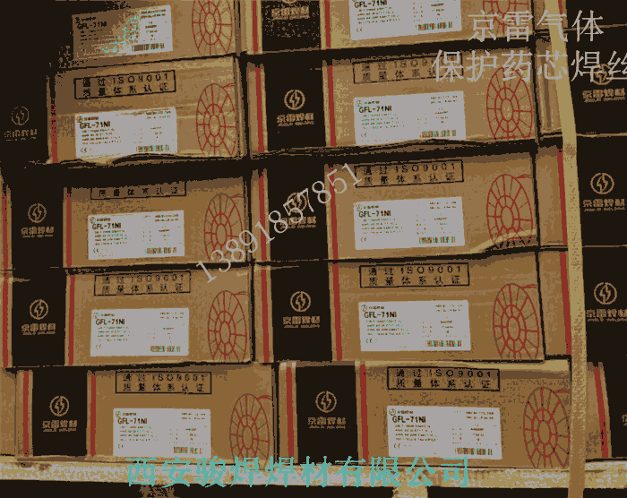 GFL-71ߏ(qing)ˎоzGFL-71NiˎоzE71T-1C