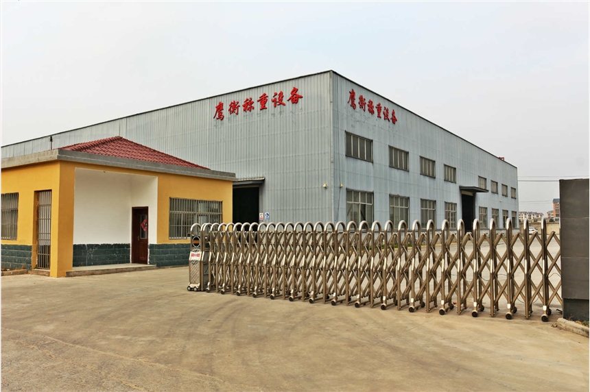 長(zhǎng)清地磅安裝?！?00噸地磅安裝》