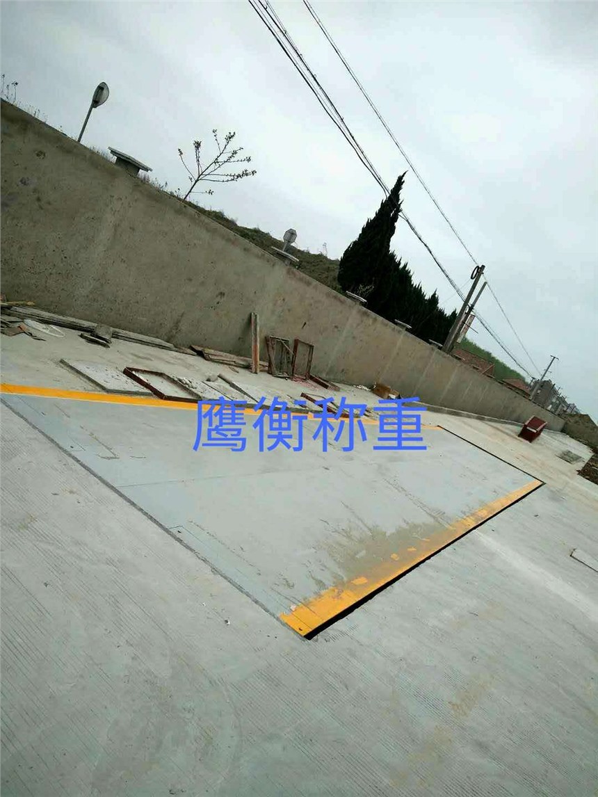 廠家供應(yīng)-淮上。。地區(qū)100噸地磅