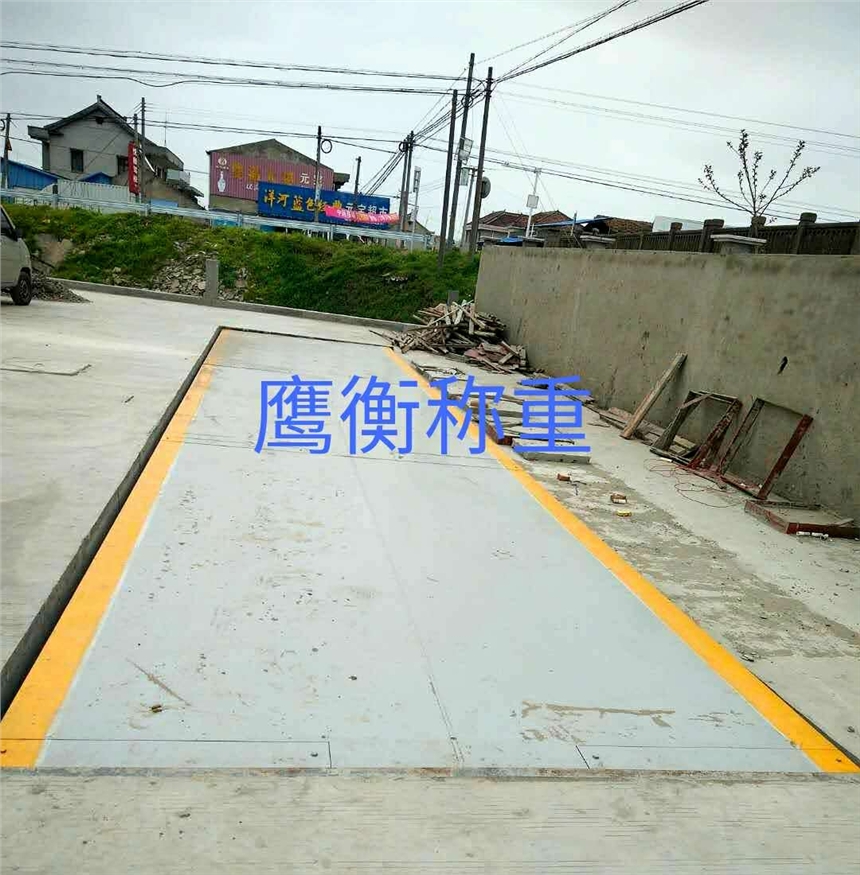 廠家供應(yīng)-陜西。。地區(qū)100噸地磅