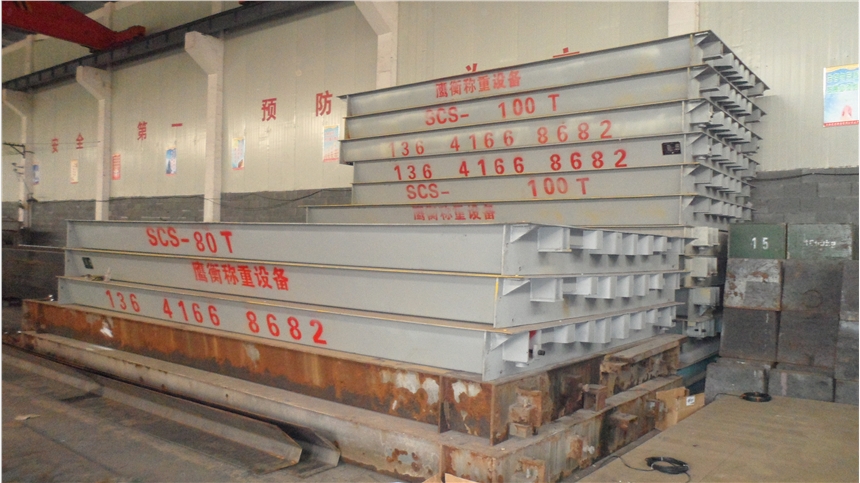 ɽ^(q)ذS/120ذr(ji)