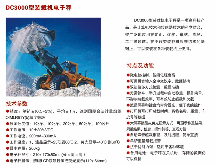 ƺͿh20//ƺͿh1000ƽM(jn)