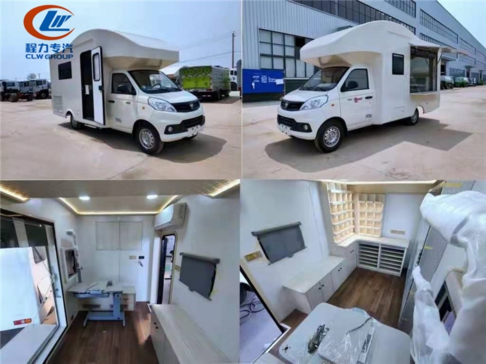 揚州市福田驗光車|福田G7,福田G9驗光車多少錢 