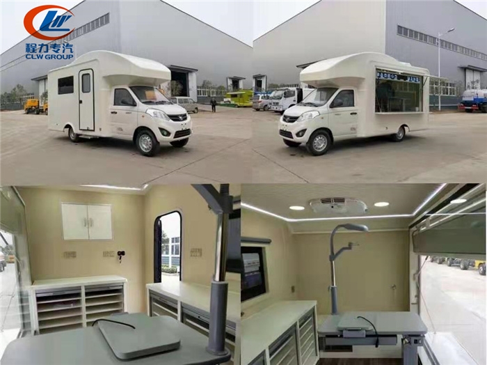 福建漳州市福田驗(yàn)光車|福田G7,福田G9驗(yàn)光車多少錢 