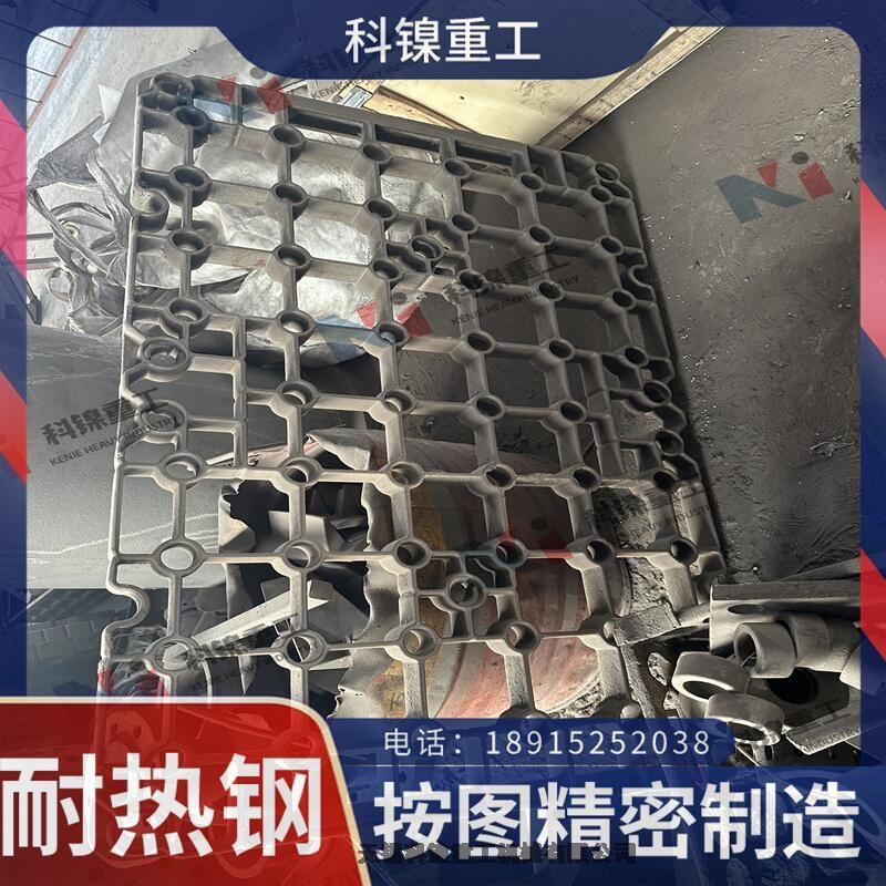 鑄造牌號(hào) ZG30Cr20Ni10 翠火料筐、真空爐料盤按圖定制