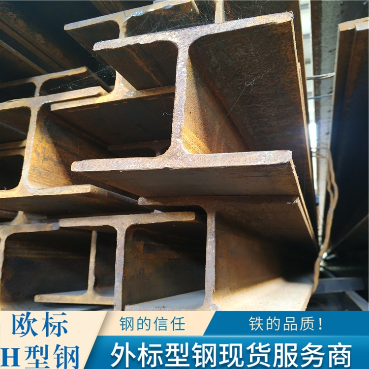 遼寧歐標H型鋼HE的檢定規(guī)程
