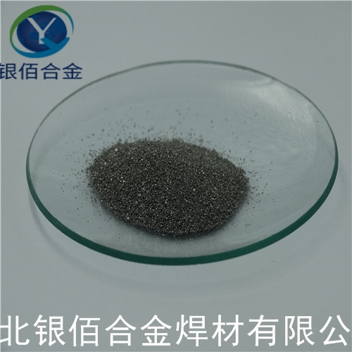 宣城 鉻粉 銀佰廠家供應(yīng)