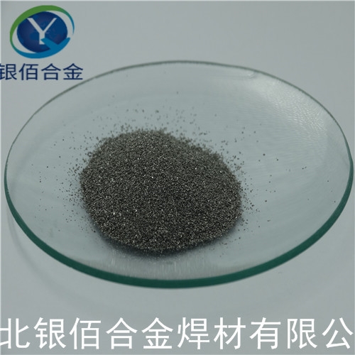 貴港 微碳鉻鐵粉 銀佰廠家供應