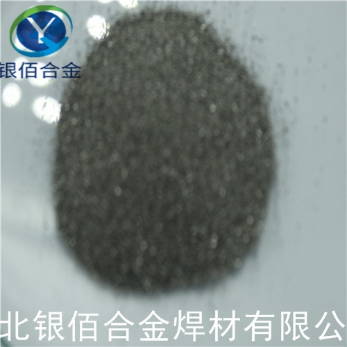 石嘴山 鎳鉻合金粉 銀佰合金現(xiàn)貨供應(yīng)