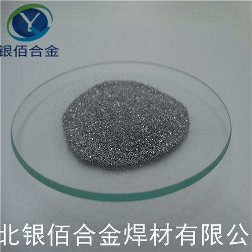 宜昌 金屬鉻粉 銀佰合金現(xiàn)貨供應(yīng)
