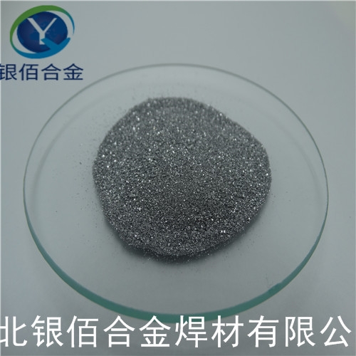 揭陽 鉻片 銀佰合金現(xiàn)貨供應(yīng)
