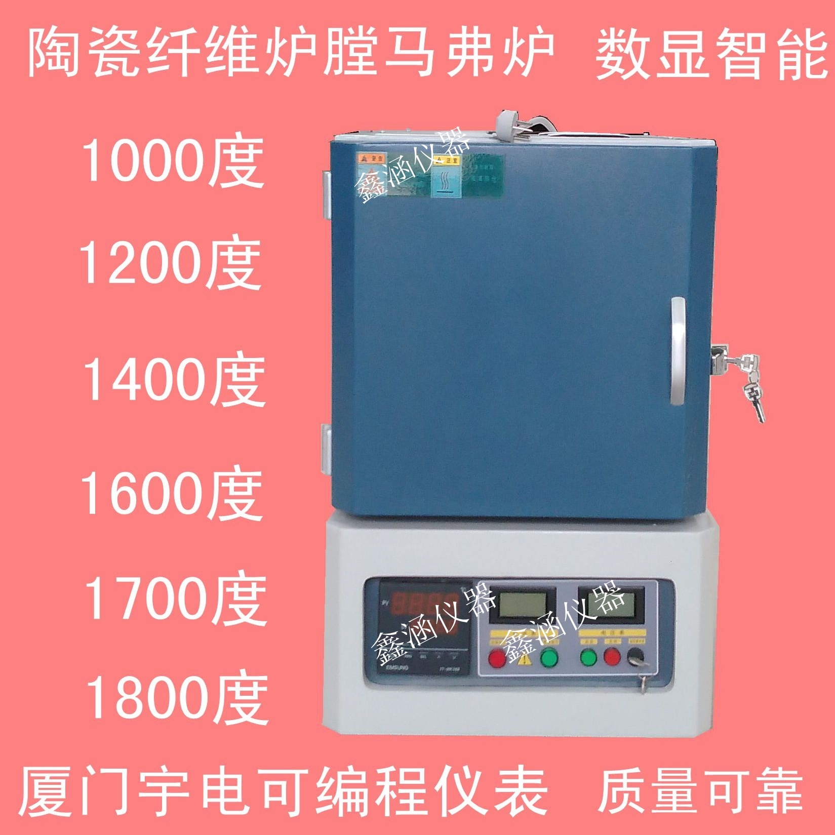 RtXH4L-12