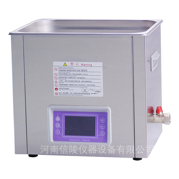 SG5200CG|10ÓⳬϴC(j)