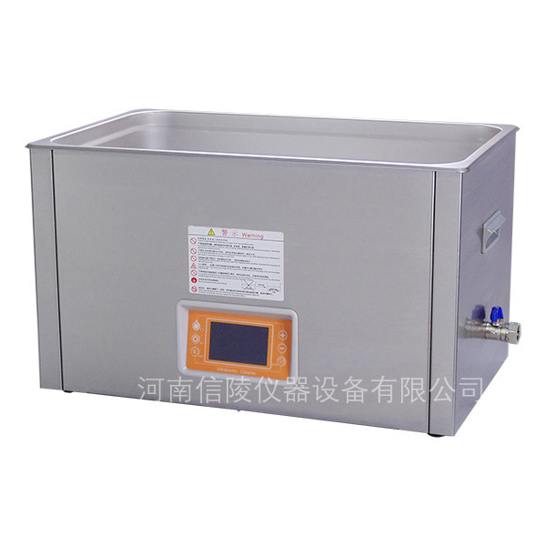 SG9200DTpl|ϴC30